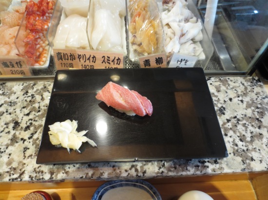 Fatty tuna and the holy of holies sushi wise.  
