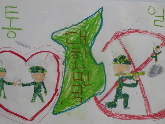 Children's art depicting their hopes for reconciliation and reunification.